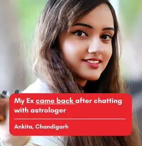 Ankita Chandigarh