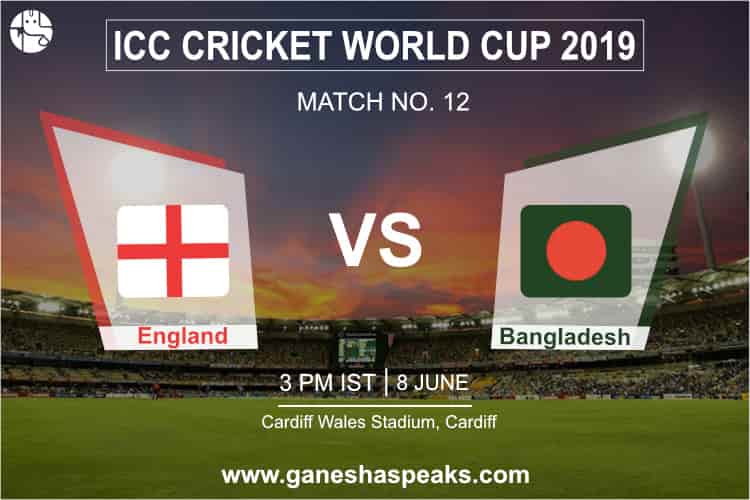  England vs Bangladesh, 2019 ICC Cricket world cup Prediction