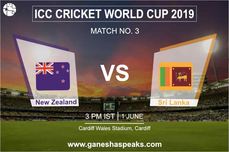 New Zealand Vs Sri Lanka 2019 World Cup Match Prediction