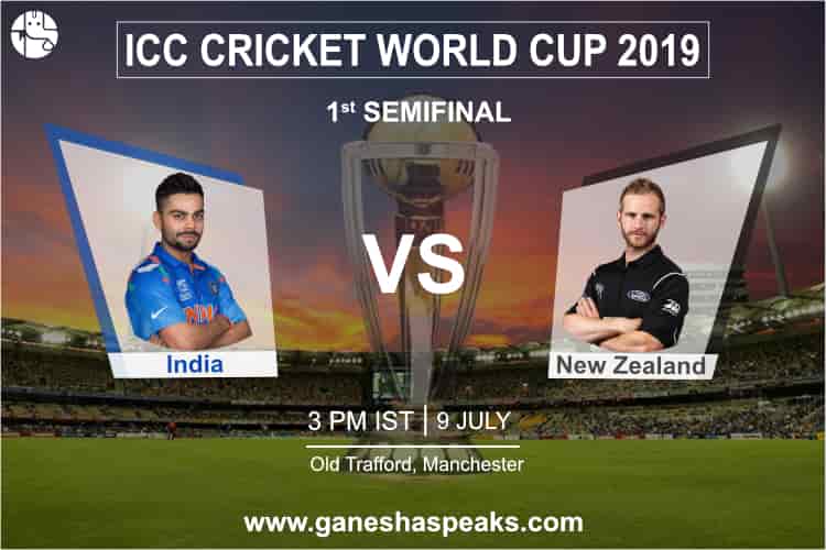 India vs New Zealand - Semi Final Match Prediction