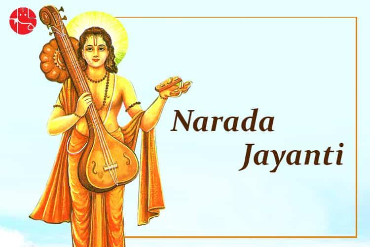 Narada-Jayanti