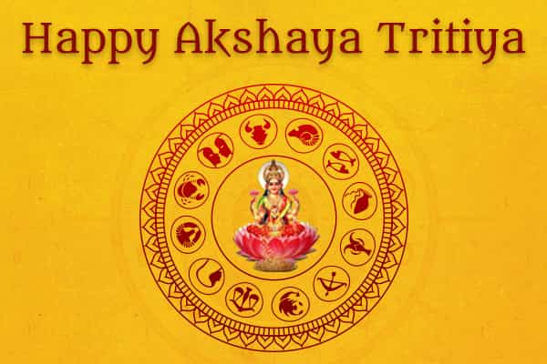 Akshaya Tritiya Festival 2017