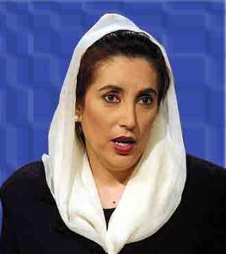 Astrological study of Benazir Bhutto's assassination