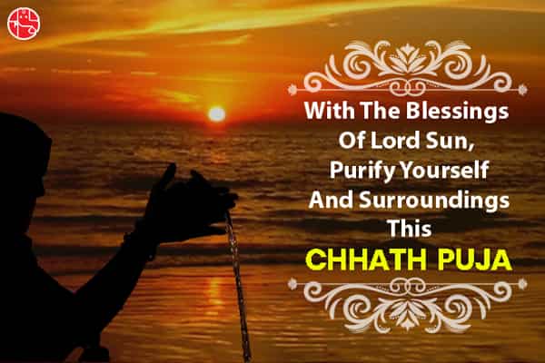 About Chhath Puja Festival
