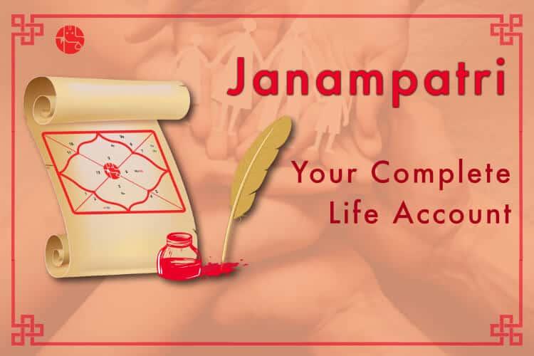 Benefits Of Janampatri