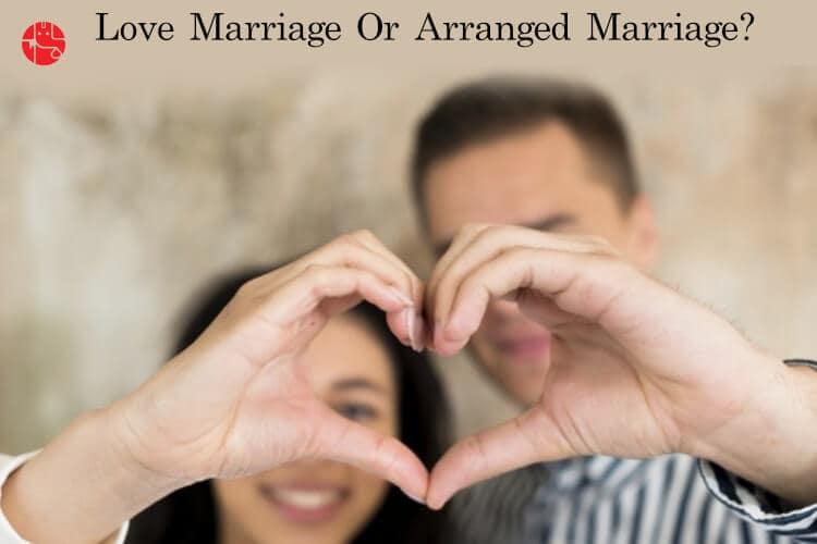 Love or Arranged Marriage Prediction By Date Of Birth - GaneshaSpeaks