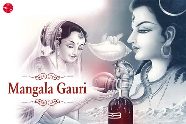 Observe The 'Mangala Gauri Vrat' For Conjugal Bliss - GaneshaSpeaks