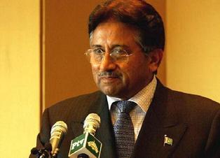 The beginning of fall of Musharraf regime