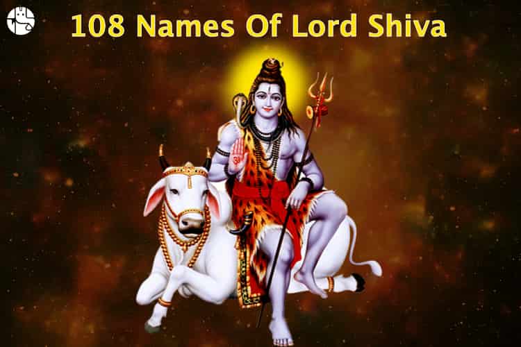 108 Lord Shiva Names With Meaning- Ganeshaspeaks