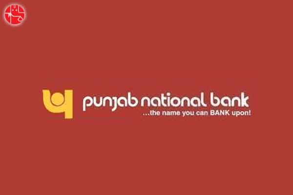 One More Hit: Fortune Mantra Foresaw The Future Of PNB, Correctly & Accurately