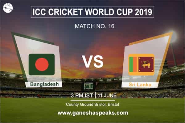 वर्ल्ड कप 2019 :  एशियन टीम बांग्लादेश और श्रीलंका के मैच में कौन देगा किसे टक्कर