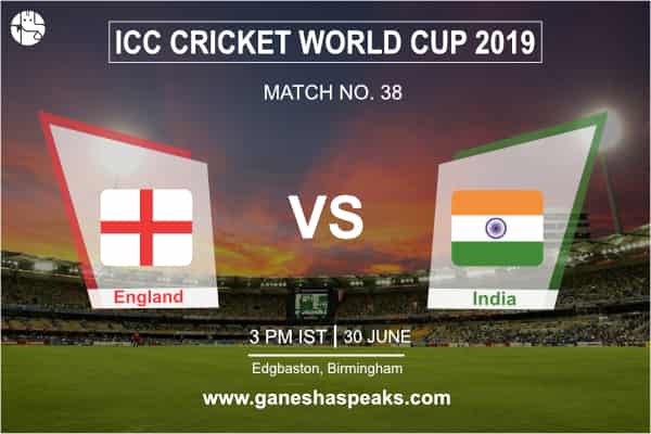 विश्व कप 2019: इंग्लैंड वर्सेज भारत के मैच का क्या होगा हाल