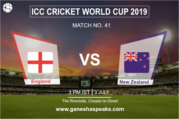 वर्ल्ड कप 2019: इंग्लैंड या न्यूजीलैंड ? कौन होगा सेमिफाइनल का हकदार