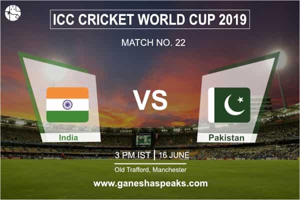 वर्ल्ड कप 2019: भारत वर्सेज पाकिस्तान के मैच में किसे मिलेगा जीत का मौका