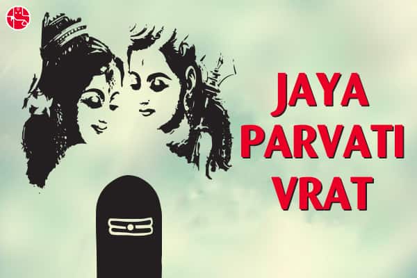 Jaya Parvati Vrat