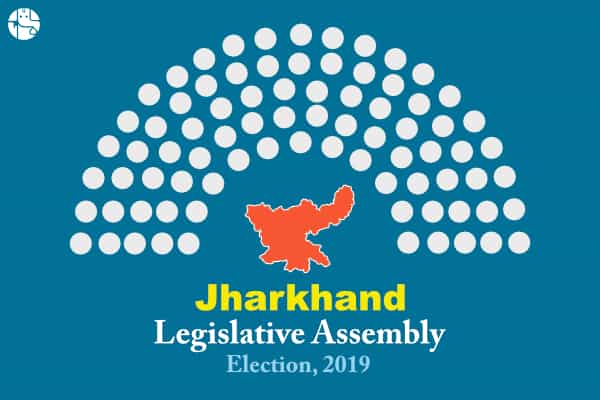 झारखण्ड विधानसभा चुनाव 2019