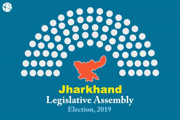 झारखण्ड विधानसभा चुनाव 2019