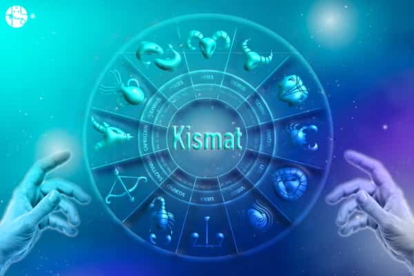 किस्मत क्या है ? क्या भाग्य बदला जा सकता है ?