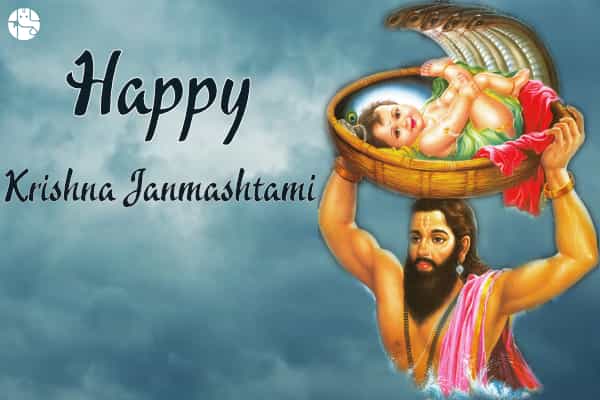 Janmashtami