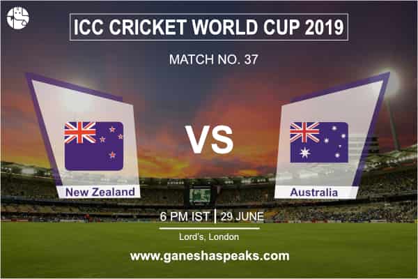 वर्ल्ड कप 2019: ऑस्ट्रेलिया वर्सेज न्यूजीलैंड मैच का प्रिडिक्शन