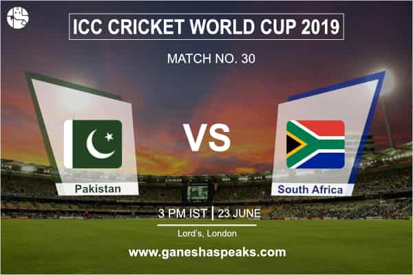 वर्ल्ड कप 2019-  पाकिस्तान वर्सेज साउथ अफ्रीका मैच की भविष्यवाणी