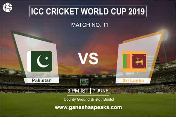 क्रिकेट विश्व कप 2019: कौन जीतेगा पाकिस्तान या श्रीलंका? 11 वें मैच की भविष्यवाणी