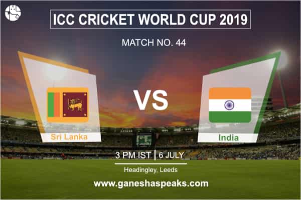 विश्व कप 2019 : सेमीफाइनल में पहुंच चुका भारत श्रीलंका से जीतेगा