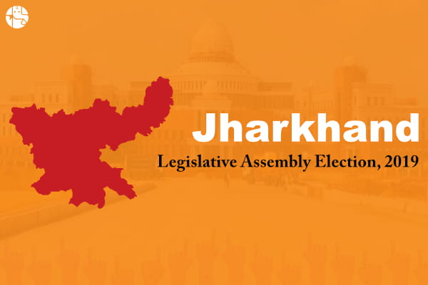दूसरे चरण में ही हो जायेगा झारखण्ड विधानसभा चुनाव 2019 का फैसला