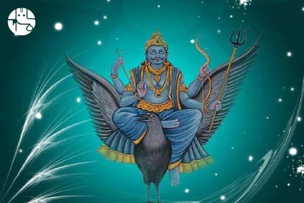 Shani Jayanti 2021: शनि जयंती कब? जानें शनिदेव की पूजा विधि व महत्व - GaneshaSpeaks