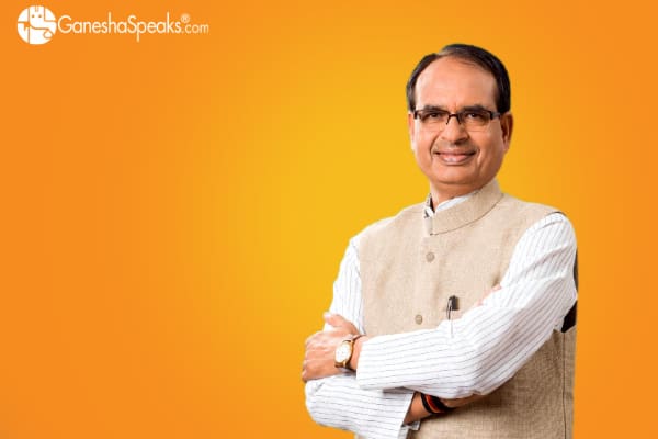 shivraj